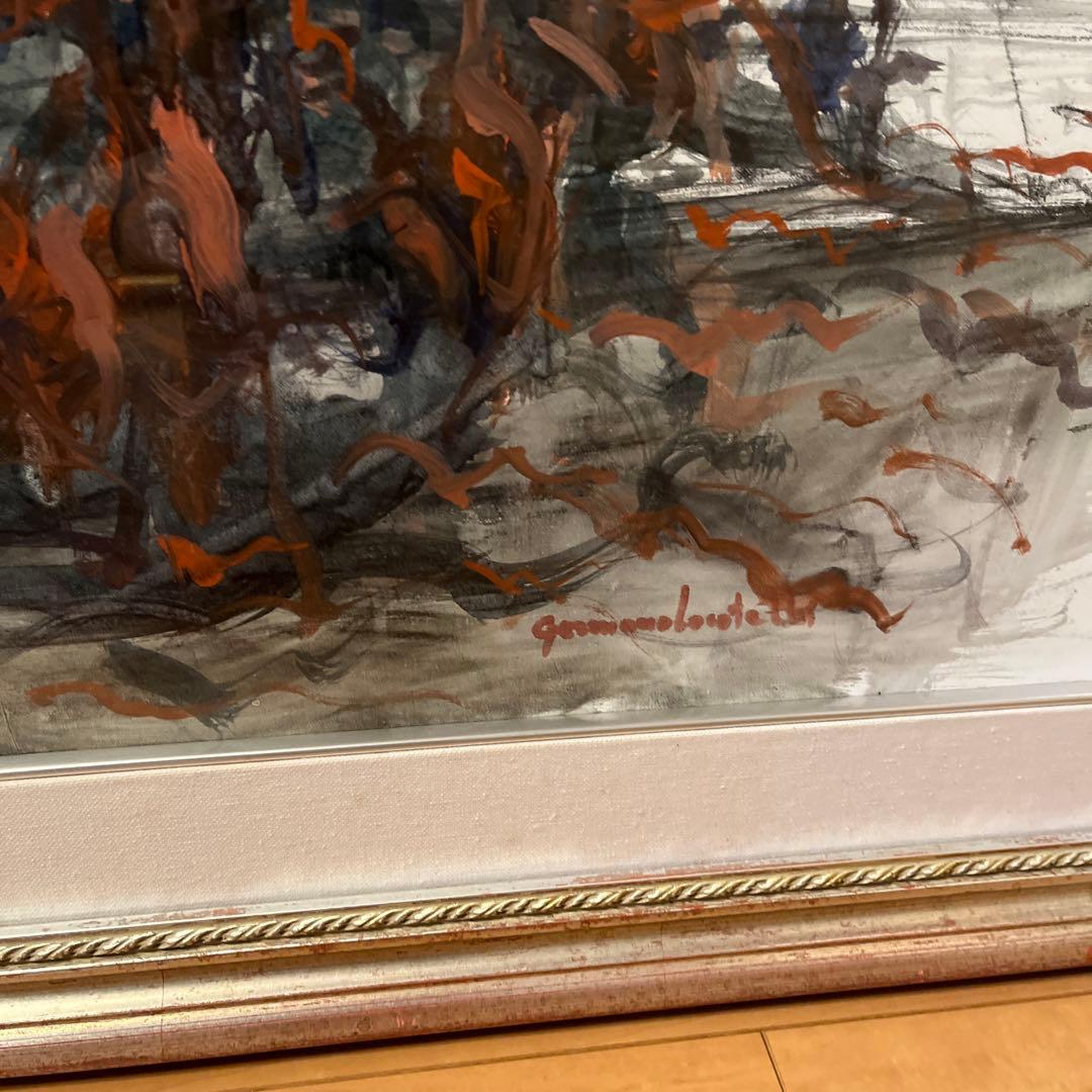 【更に値下げしました】絵画