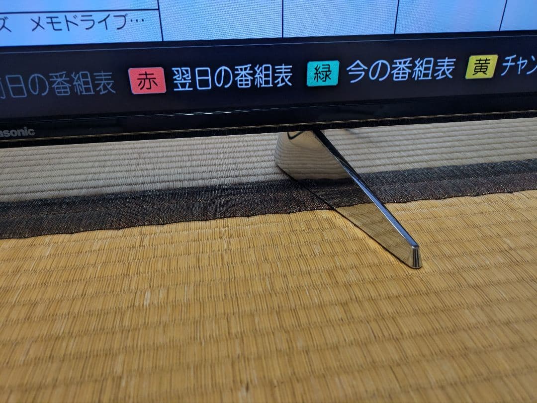 ★美品★Panasonic　ビエラ43V型2018年製 TH −43EX750