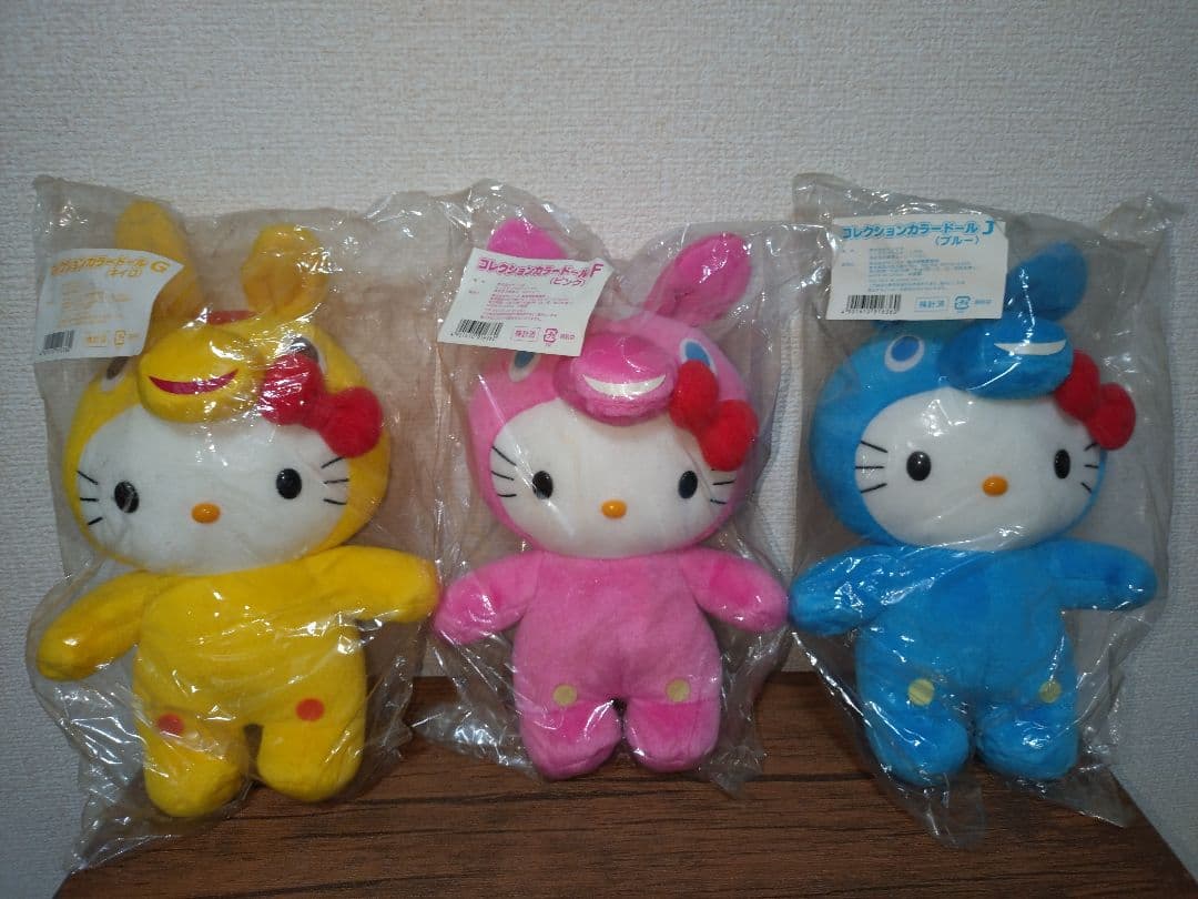 【12体セット】レア　ハローキティ　ぬいぐるみ　希少