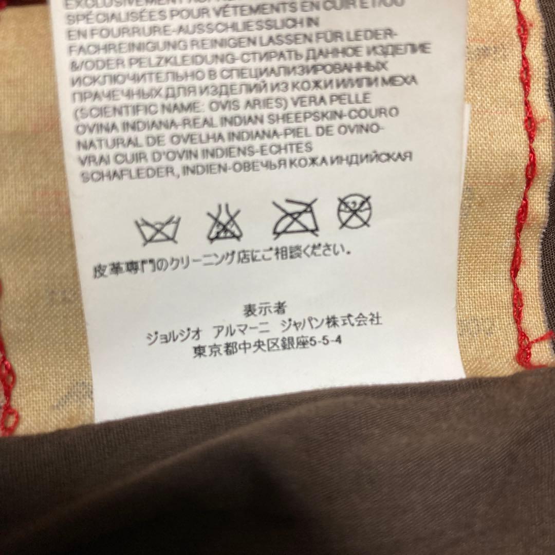 【再々値下げ】ARMANI JEANS 本革シングルライダースジャケット 48