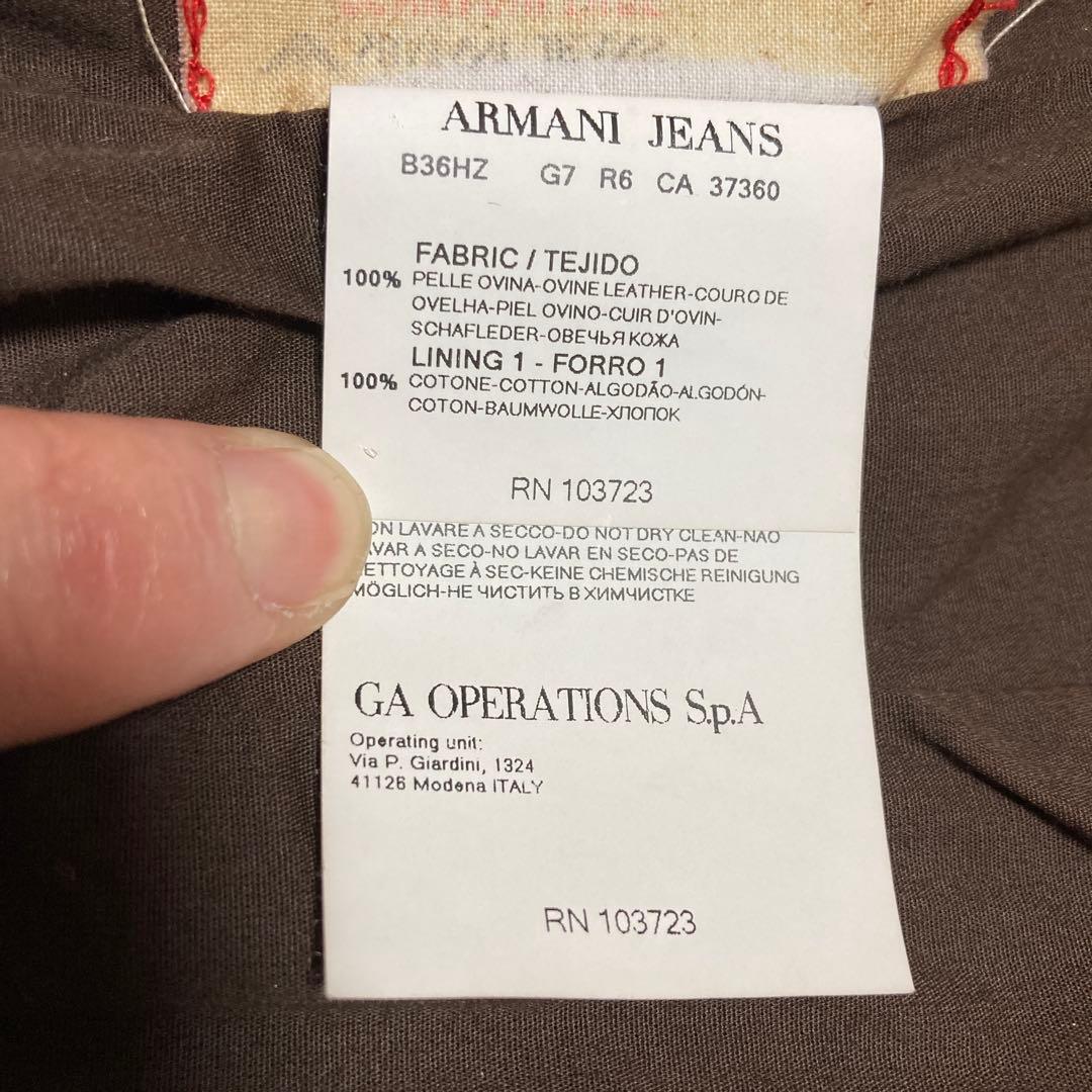 【再々値下げ】ARMANI JEANS 本革シングルライダースジャケット 48