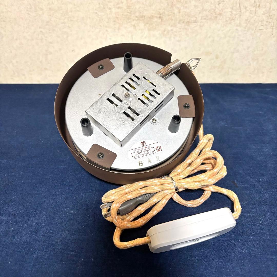 風炉 茶釜 電熱器 唐銅鬼面風炉 在銘 野々田製電熱器 敷板 底瓦 茶道具