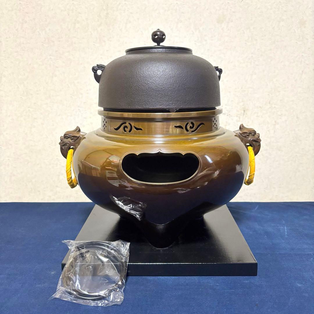風炉 茶釜 電熱器 唐銅鬼面風炉 在銘 野々田製電熱器 敷板 底瓦 茶道具