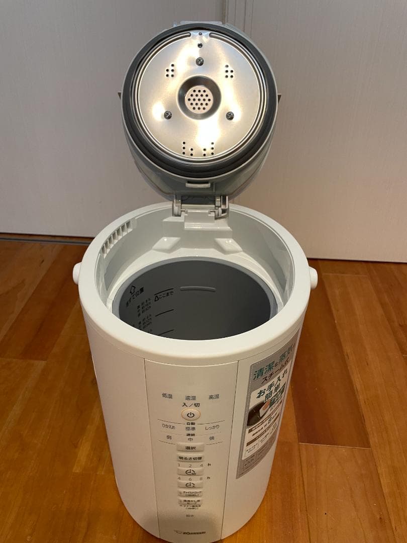 象印 マホービン加湿器 スチーム式EE-DD35