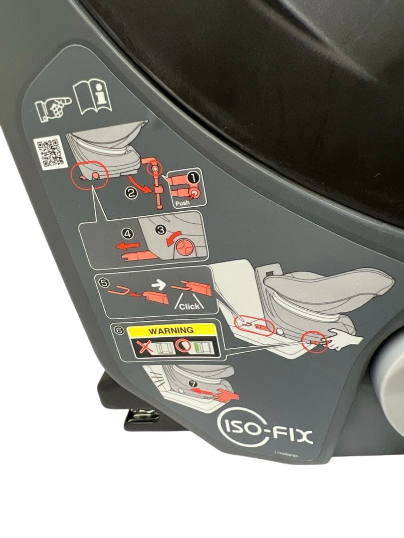 Combi ISOFIX チャイルドシート エッグショック 新生児