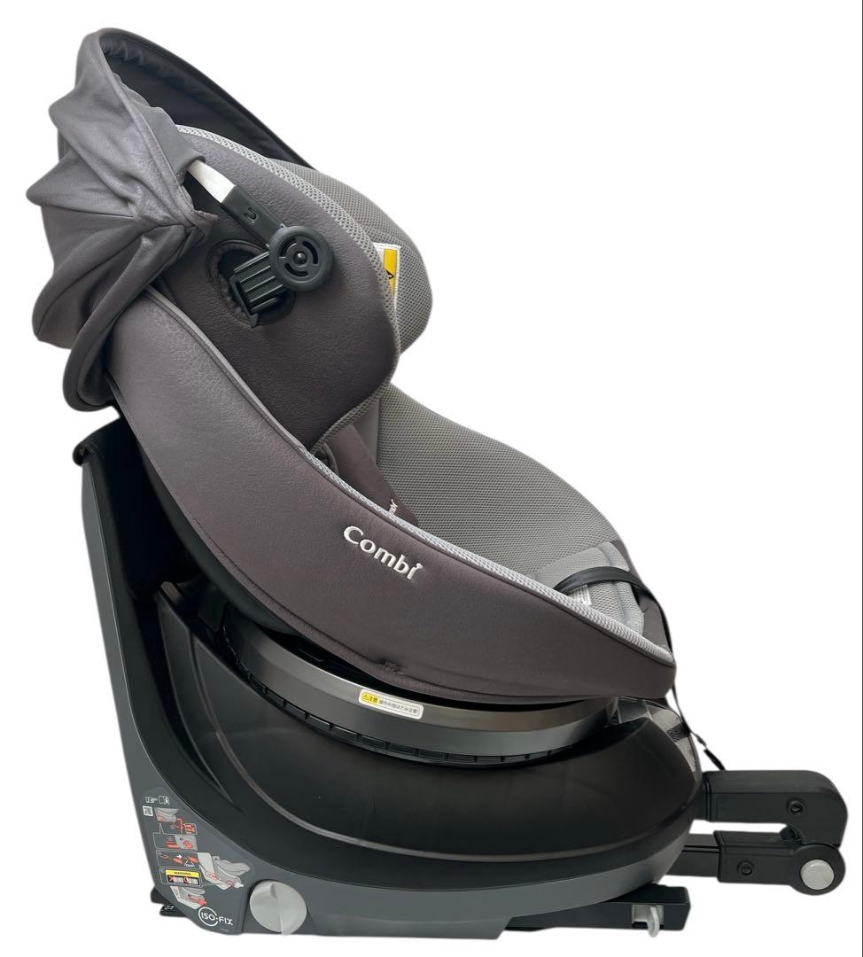 Combi ISOFIX チャイルドシート エッグショック 新生児