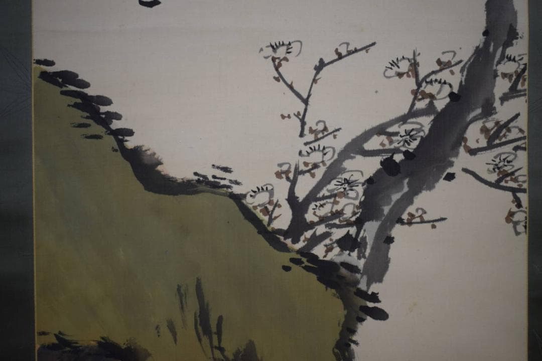 真作/姫島竹外/梅画賛/絹表装/布袋屋掛軸HI-456