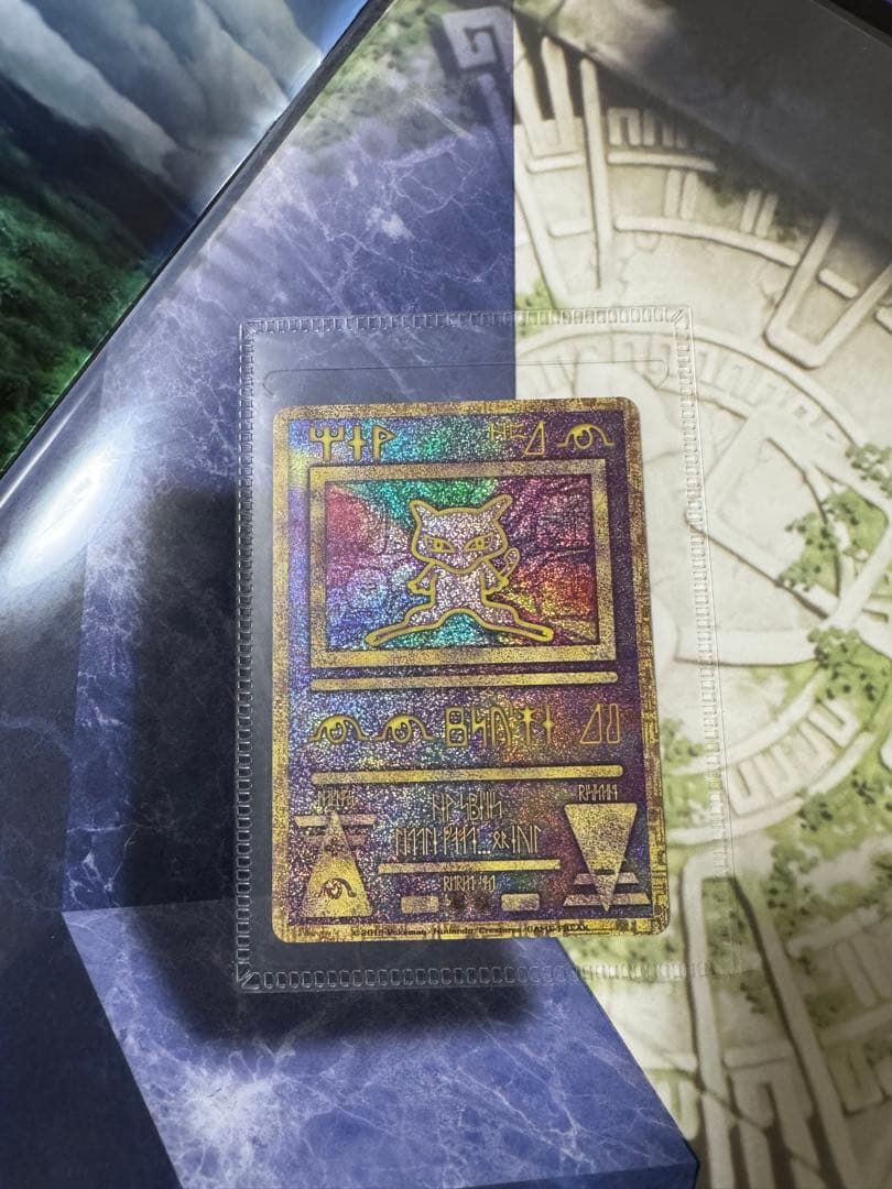 ミュウツーの逆襲 EVOLUTION パンフレット　古代ミュウ 付属