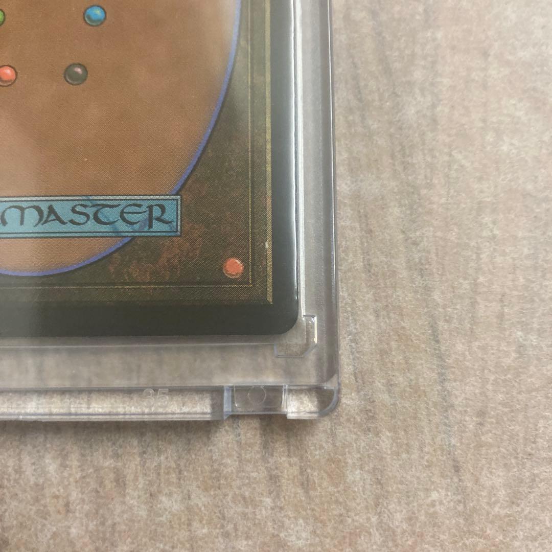 【日本語版】【サージフォイル】【ボーダーレス版】魔女、ヤ・シュトラ・ルル