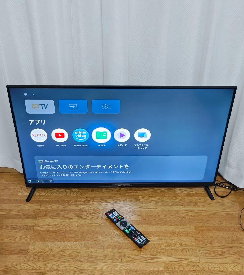 MAXZEN40型スマートテレビ Android搭載/地上波BSCS 2025年