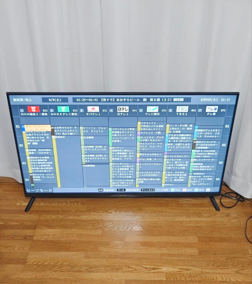 MAXZEN40型スマートテレビ Android搭載/地上波BSCS 2025年