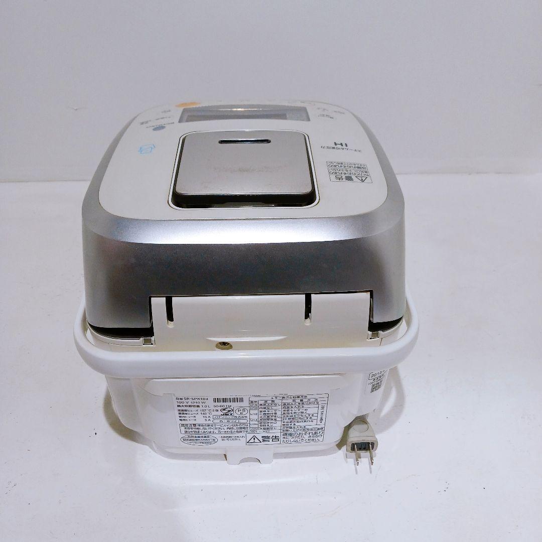 パナソニック スチーム&可変圧力IHジャー炊飯器 SR-SPX103