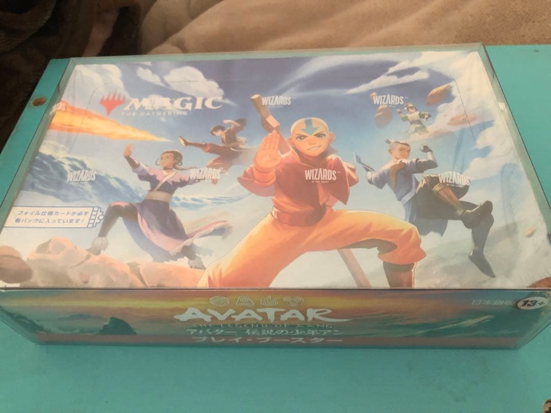 mtg 伝説の少年アン　プレイブースター　未開封ボックス