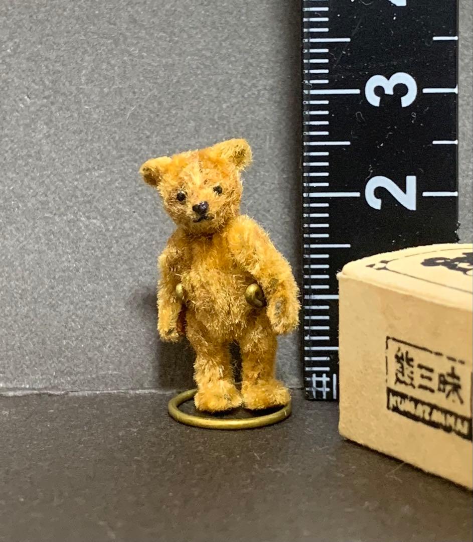 熊三昧 国本雅之さん作 モールベア テディベア