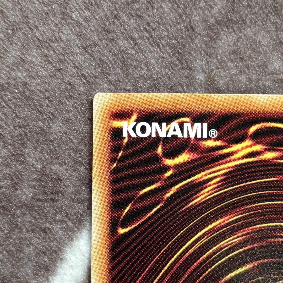 遊戯王　カプシー★ヤミーウェイ　プリズマティックシークレットレア　プリシク