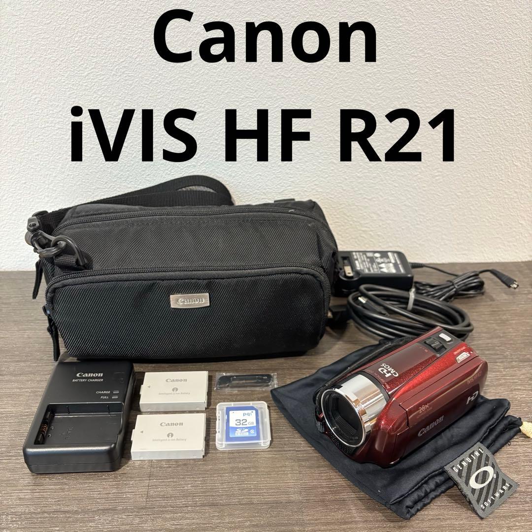 Canon iVIS HF R21 デジタルビデオカメラ