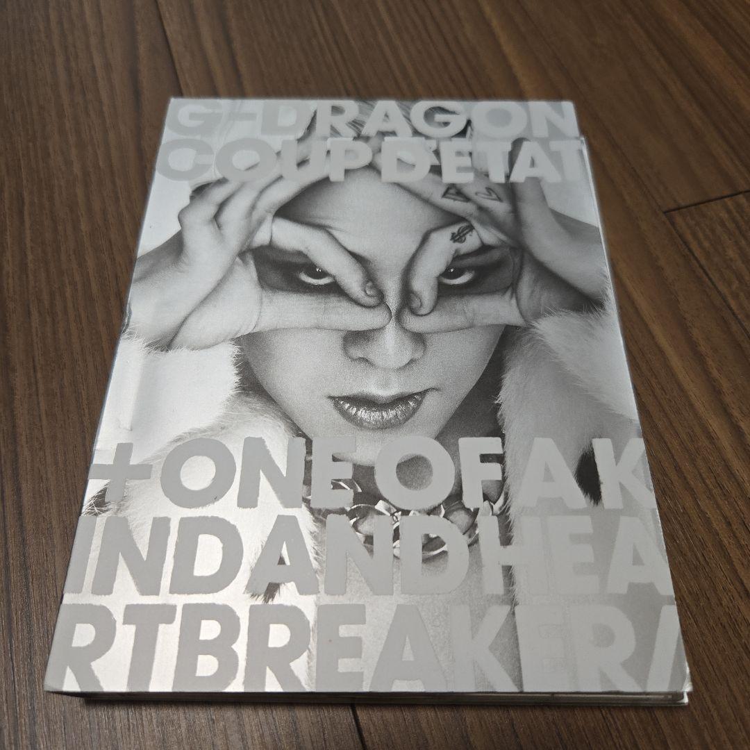 G-DRAGON(from BIGBANG)/G-DRAGON 2017 WO…