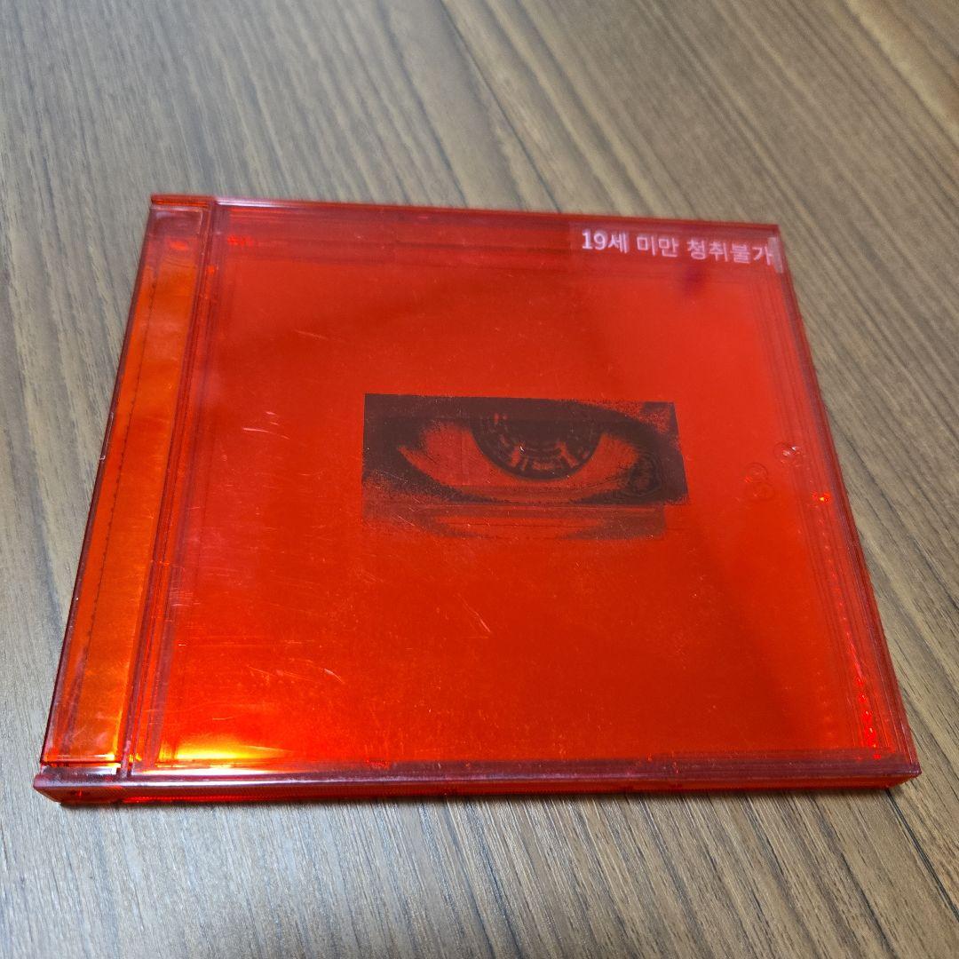 G-DRAGON(from BIGBANG)/G-DRAGON 2017 WO…