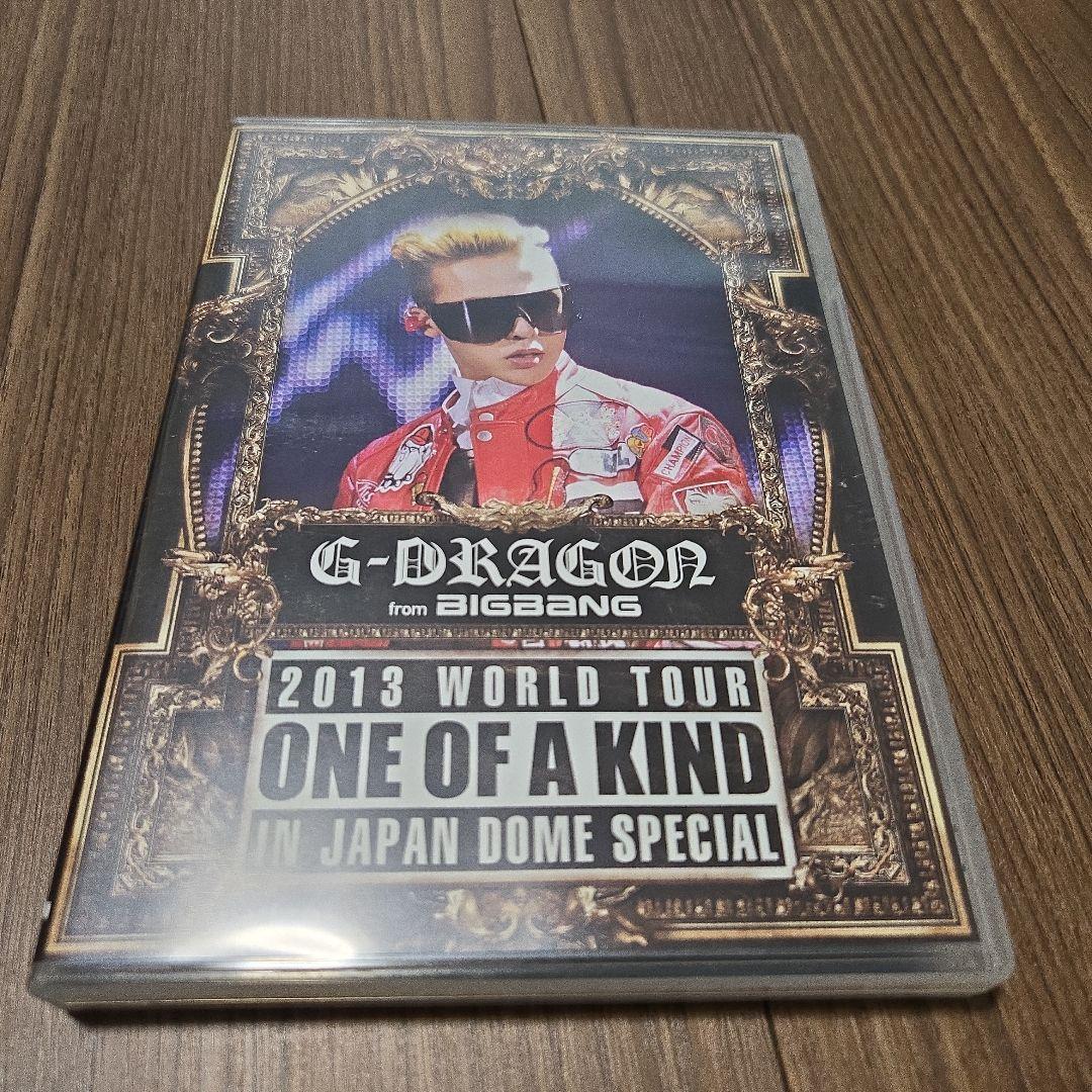 G-DRAGON(from BIGBANG)/G-DRAGON 2017 WO…