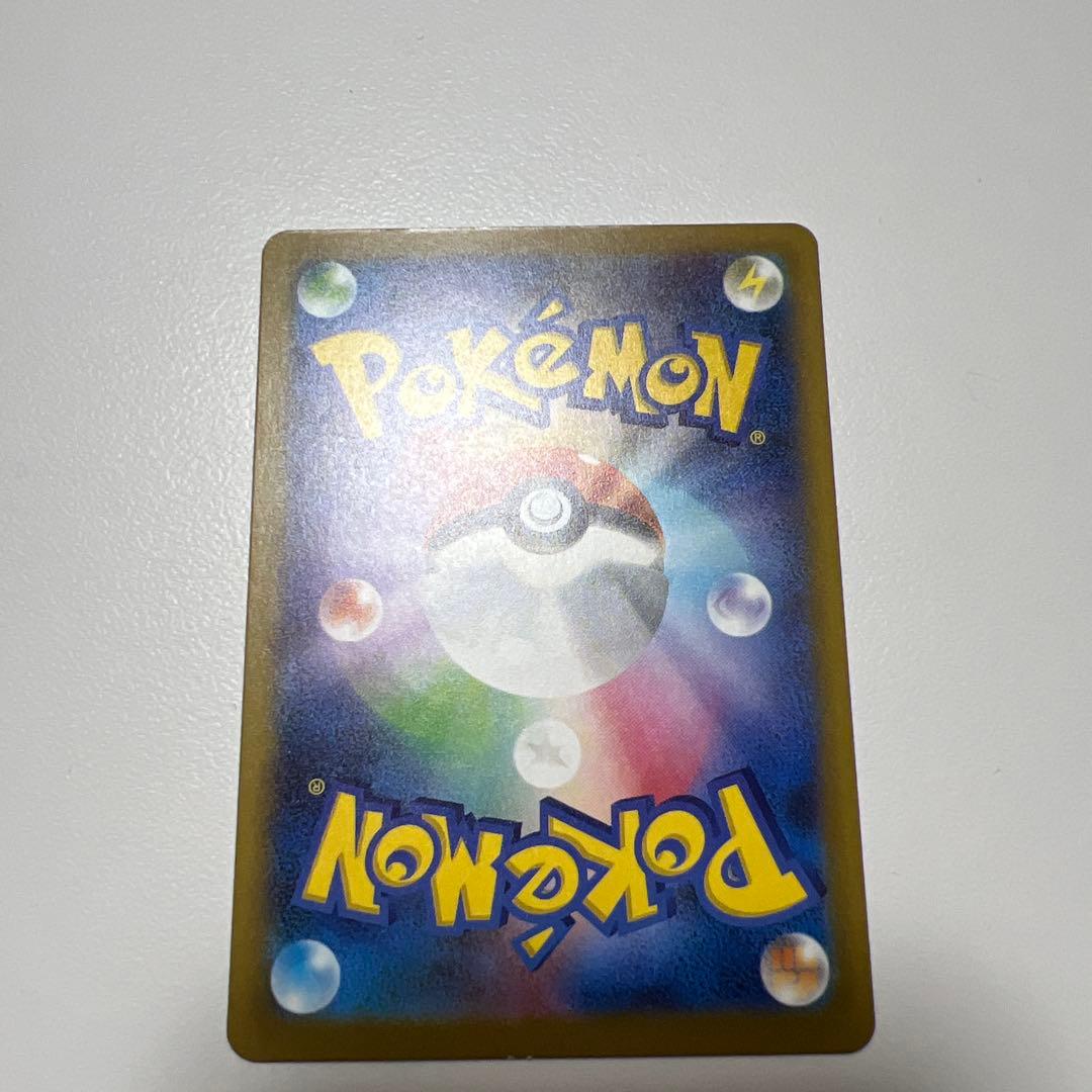 シ*ー様 メガゲンガーEX SAR ポケモンカード