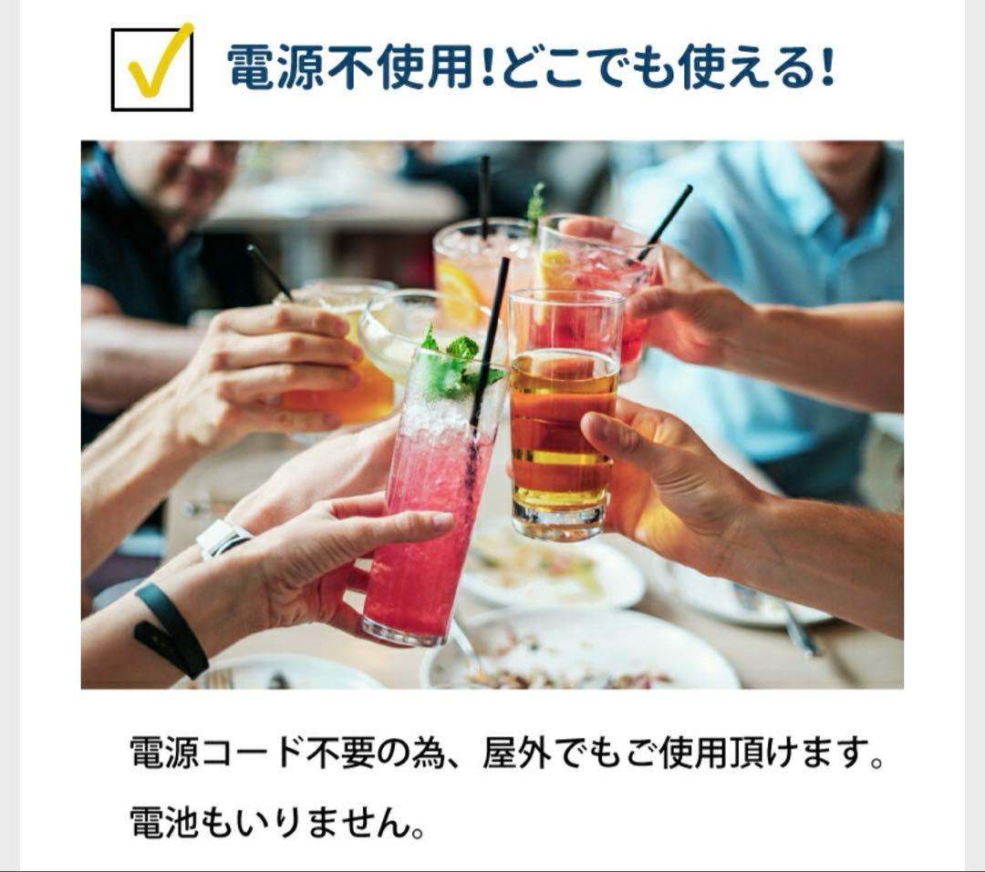 drinkmate Series 641 炭酸水メーカー