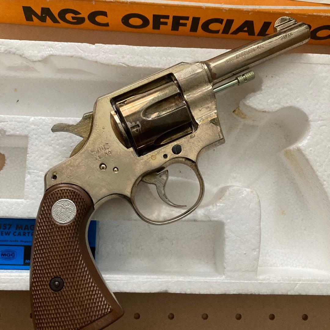 伊*史様 モデルガン　コルトオフィシャルポリス