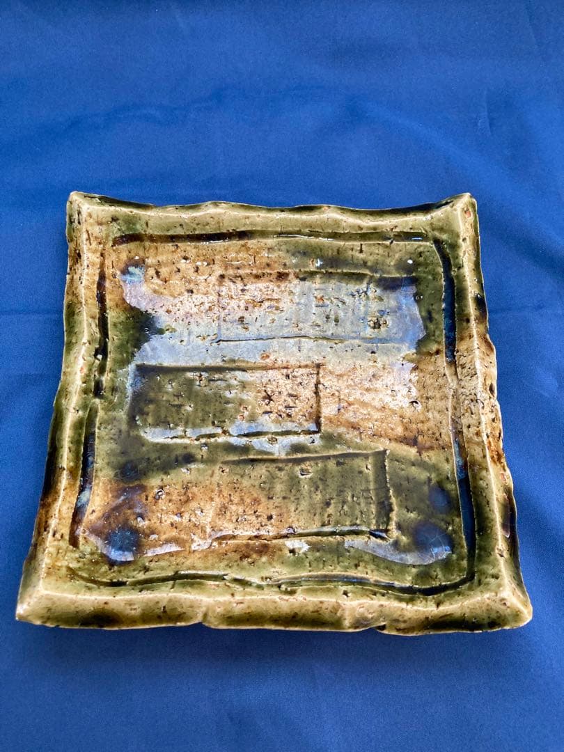 織部四方板皿　加藤作助作　5枚組