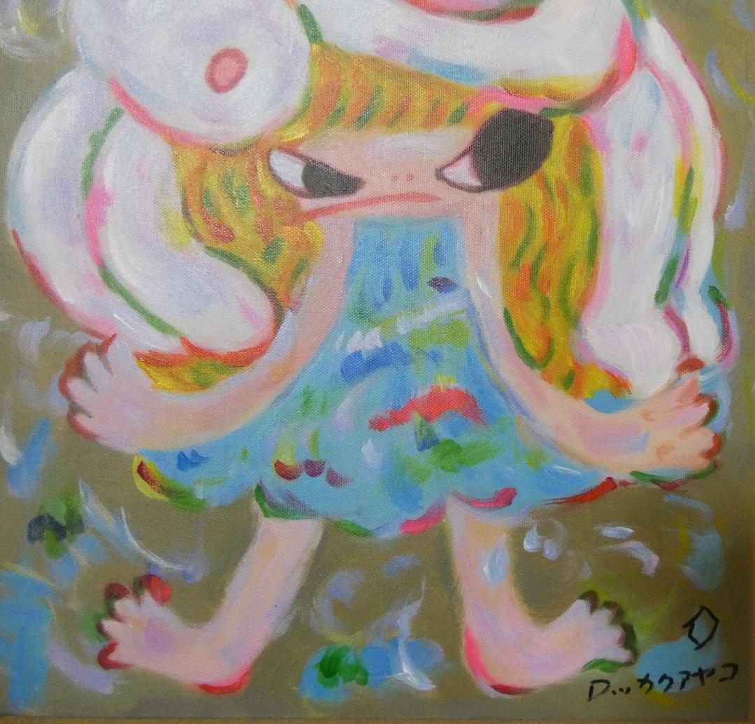 F6 絵画　 油彩　ロッカク アヤコ「女の子」 サイン　 肉筆手描き　額装済み