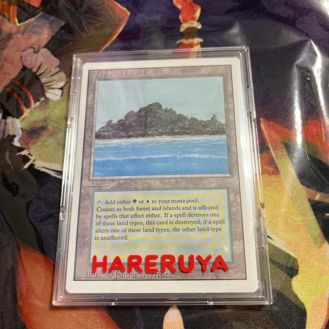 マジック：ザ・ギャザリング Tropical 