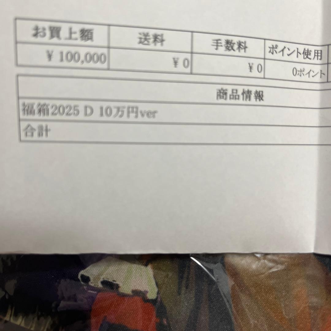 マジック：ザ・ギャザリング Tropical 