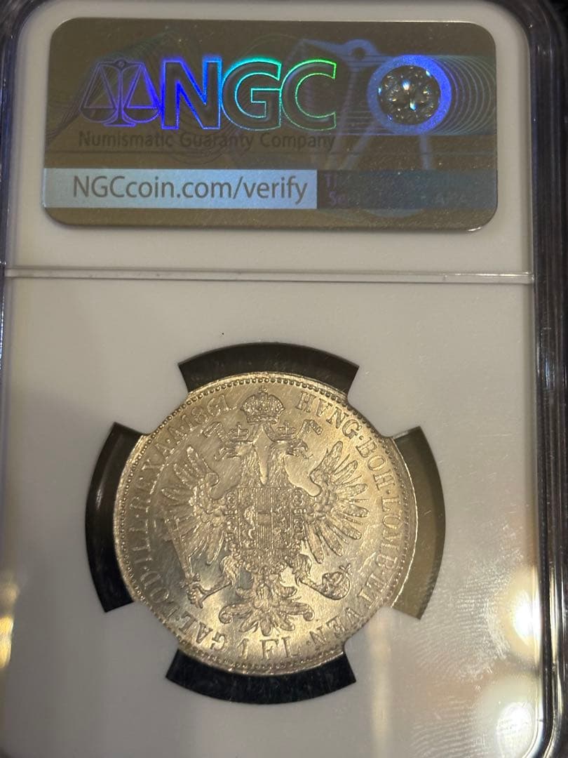 1861年発行のオーストリア1フロリン銀貨（ミントマーク“A”、ウィーン造幣局）