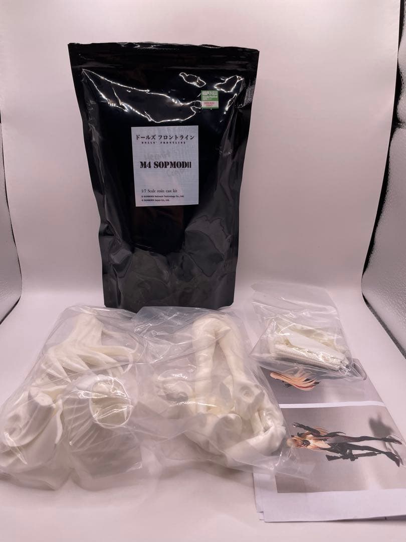 HermitCrab M4SOPMODⅡ ドールズフロントライン ガレージキット