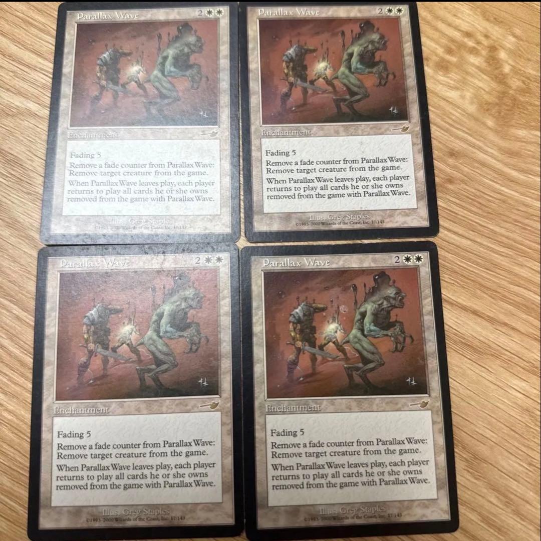 MTG パララクスの波 Parallax Wave 英語版 4枚セット