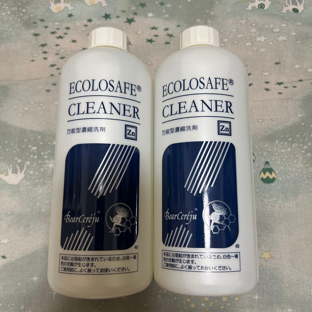 ベルセレージュ エコロセーフクリーナー