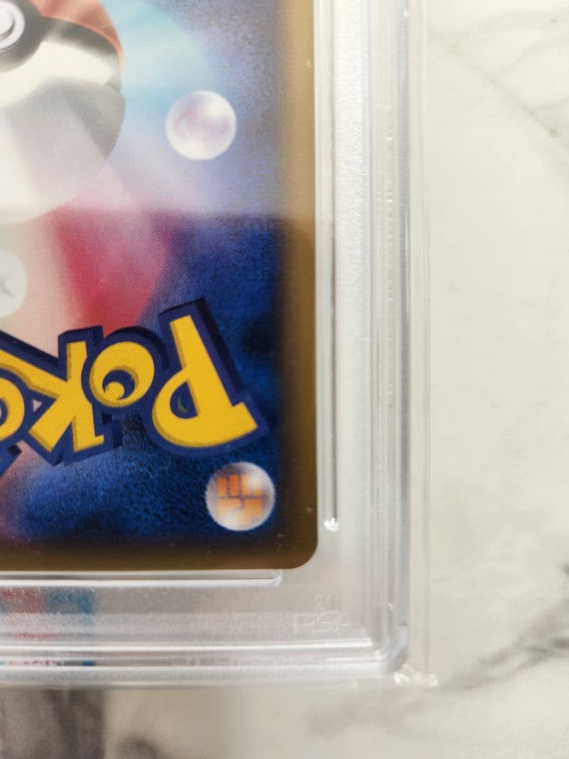 《希少/極美品》ニャースM[ムービー] 映画公開記念2009 M 【世界93枚】