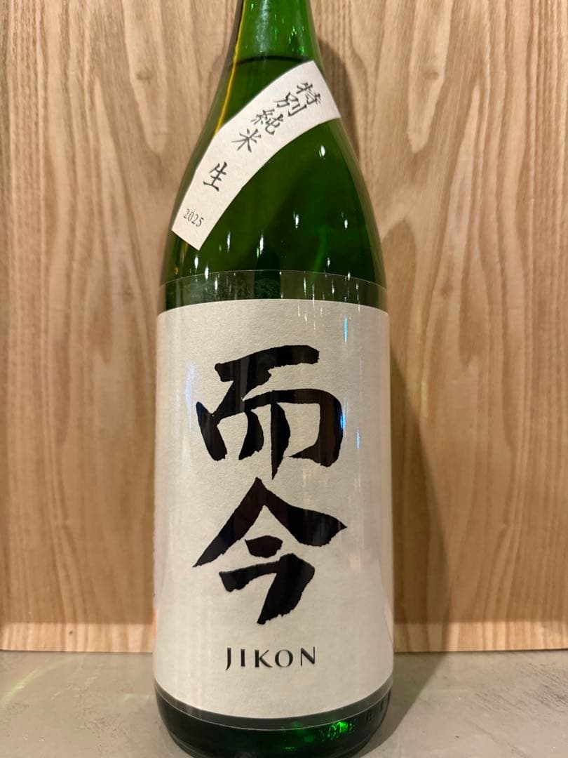 而今 特別純米酒 生