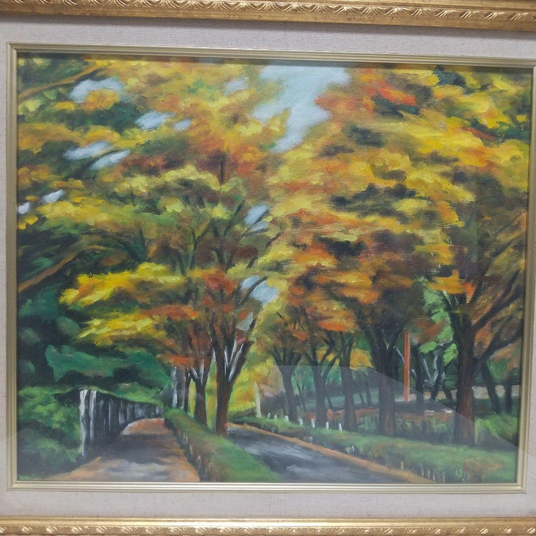 秋の風景 油彩画 金色フレーム付き