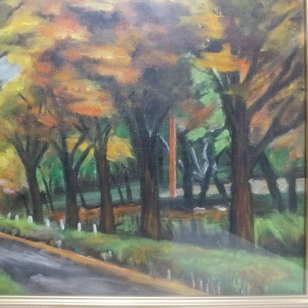 秋の風景 油彩画 金色フレーム付き