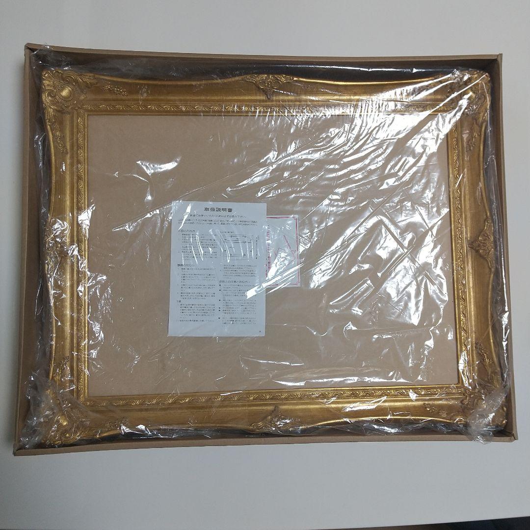 秋の風景 油彩画 金色フレーム付き