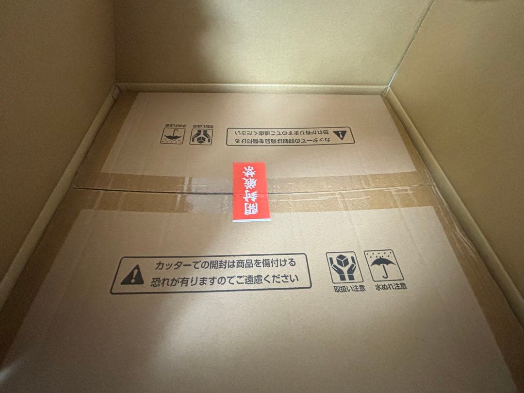 完全未開封　黒龍 ミラボレアス カプコンフィギュアビルダー クリエイターズモデル