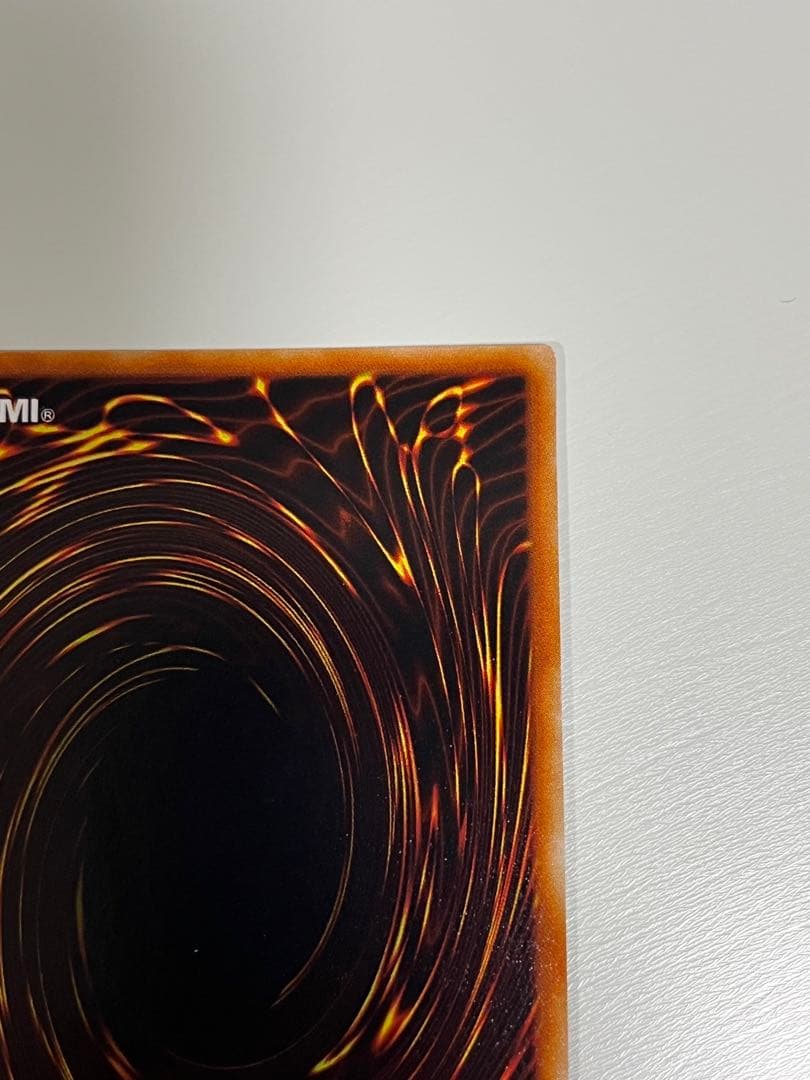 遊戯王 初期 暗黒騎士ガイア ウルトラレア