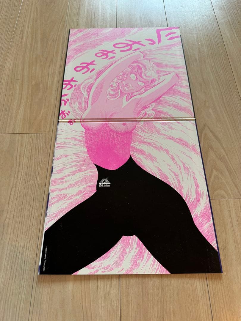 コーネリアス　小山田圭吾　6996 9669 レコード　4枚セット　ヴァイナル