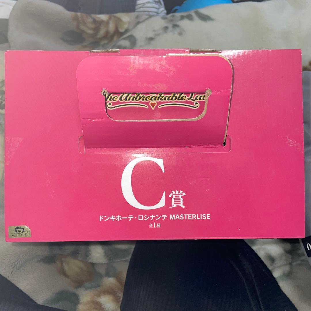 ドンキホーテ・ロシナンテ フィギュア まとめ売り