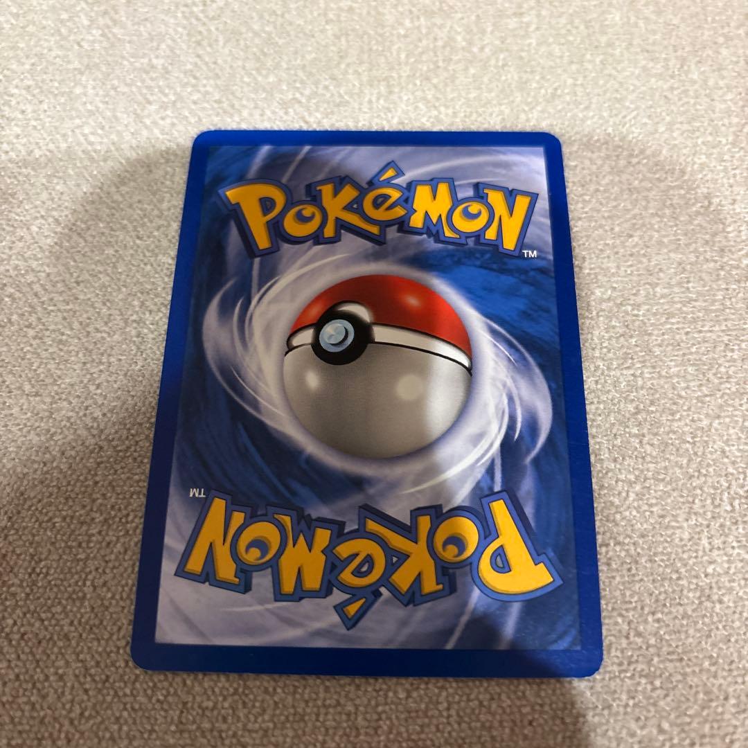 カメックス　初期　英語版