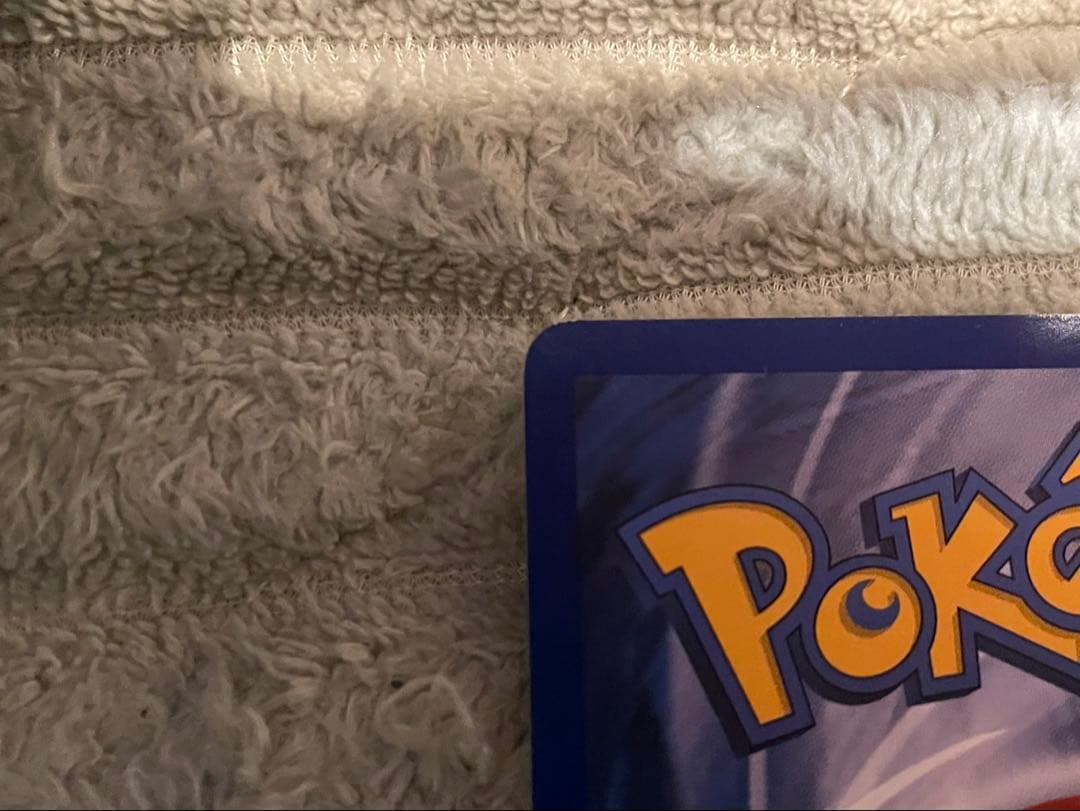 カメックス　初期　英語版