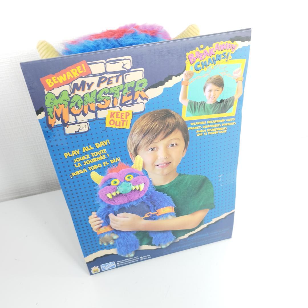 マイペットモンスター 海外 復刻 怪獣 ソフビ SSDC 2025 ビ h9T9