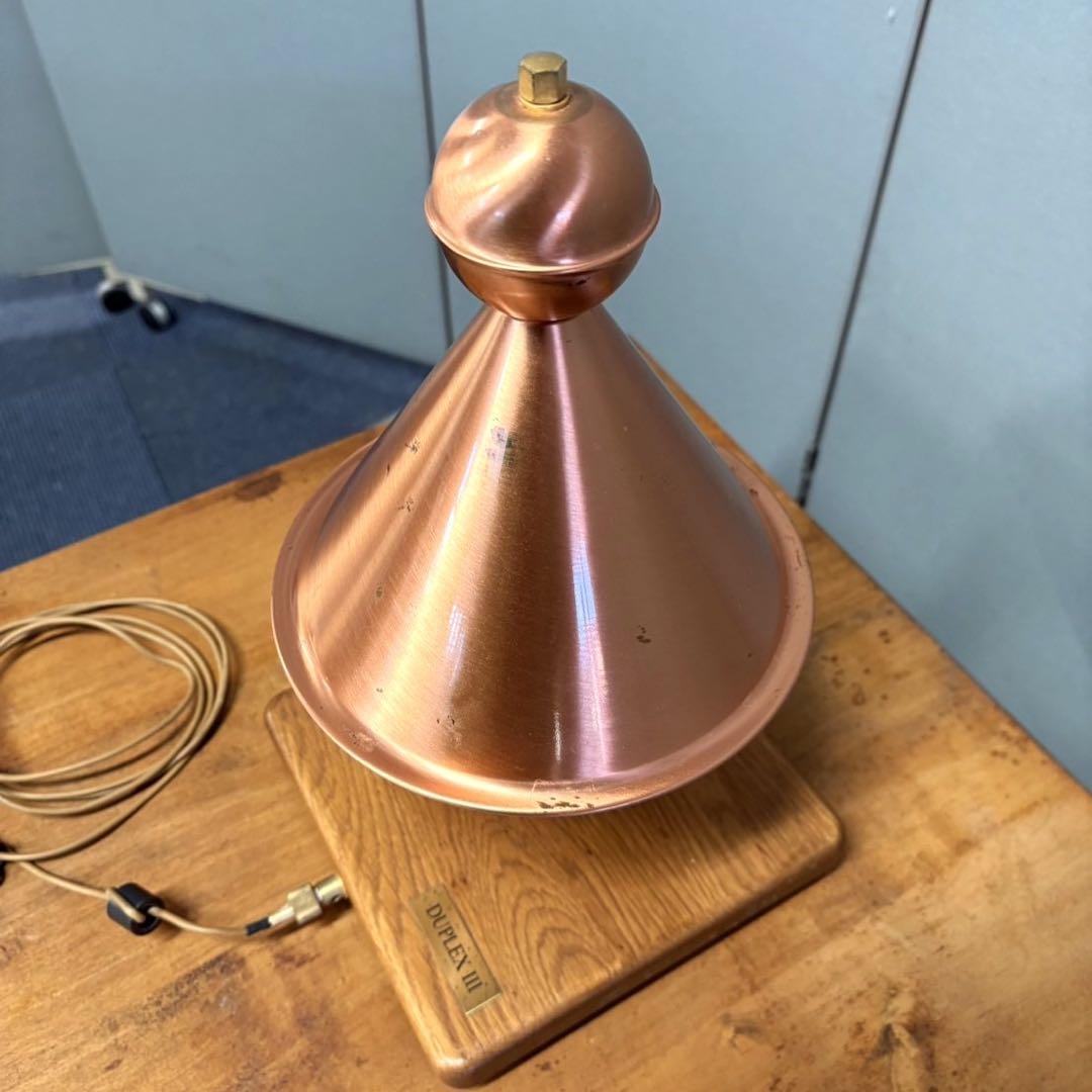 ラピーエベル ドイツ レヨネックス社 デュープレックスIII 電磁波防止