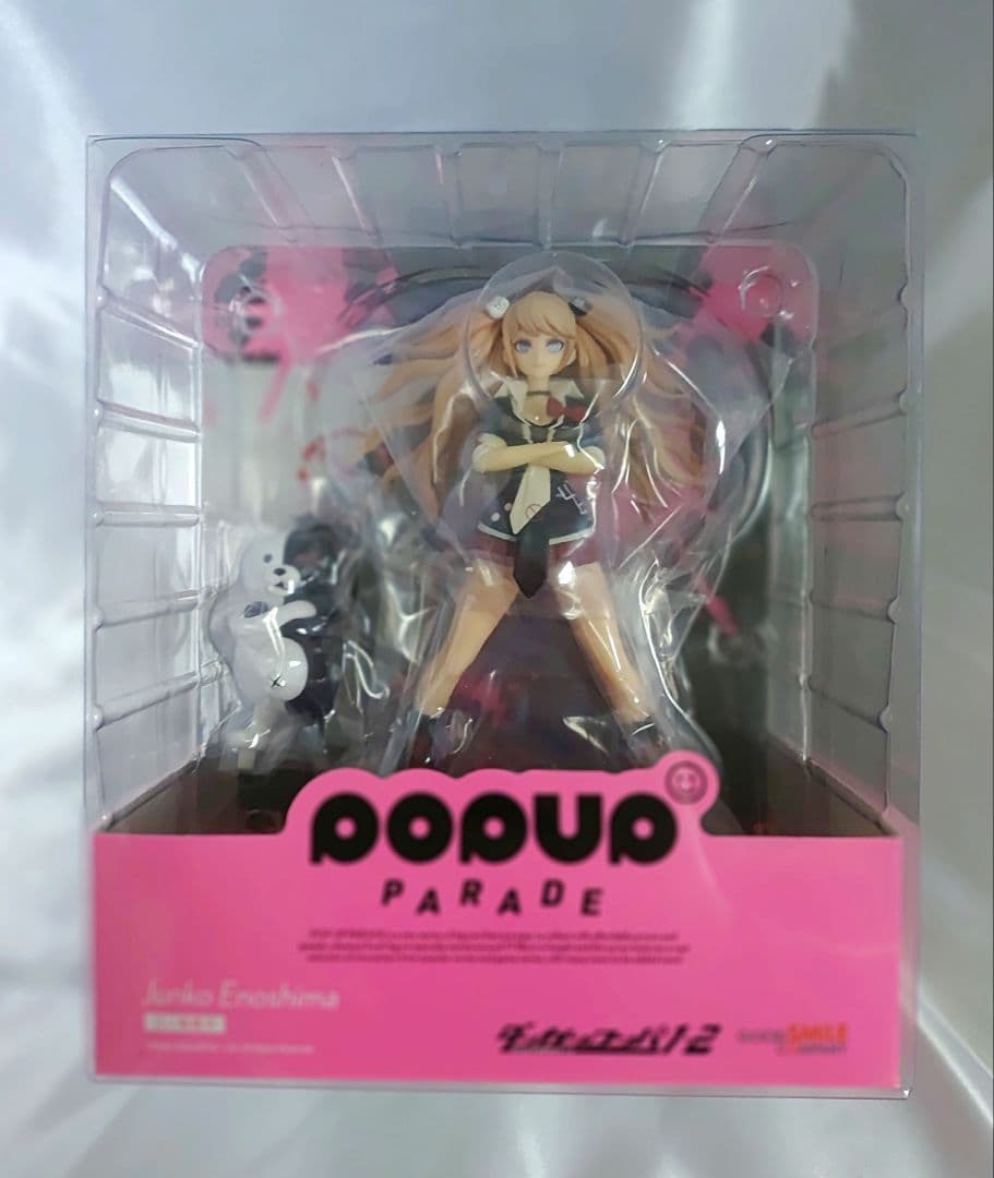 POP UP PARADE 「ダンガンロンパ1・2 Reload」 江ノ島盾子