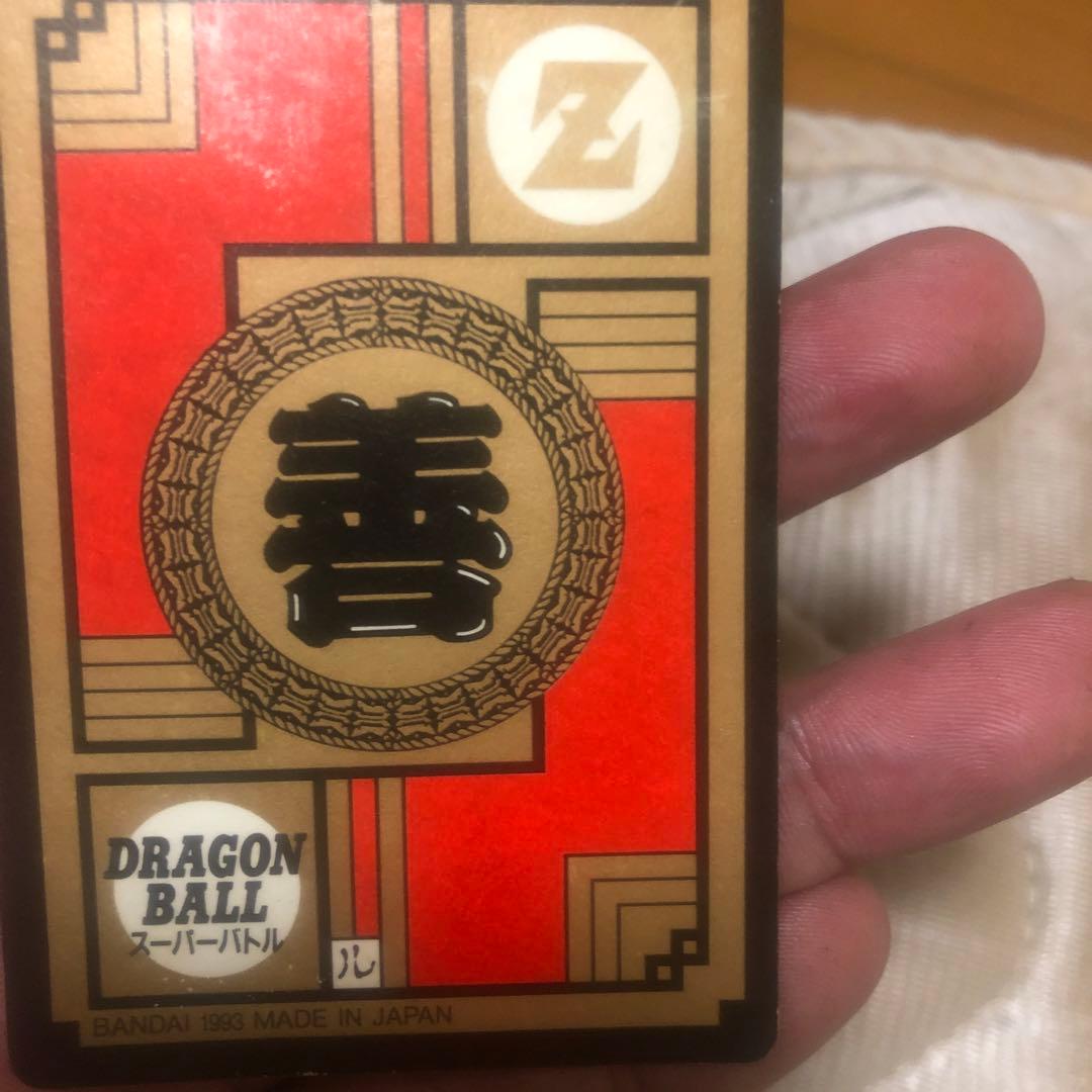 スーパーバトルシークレットレア