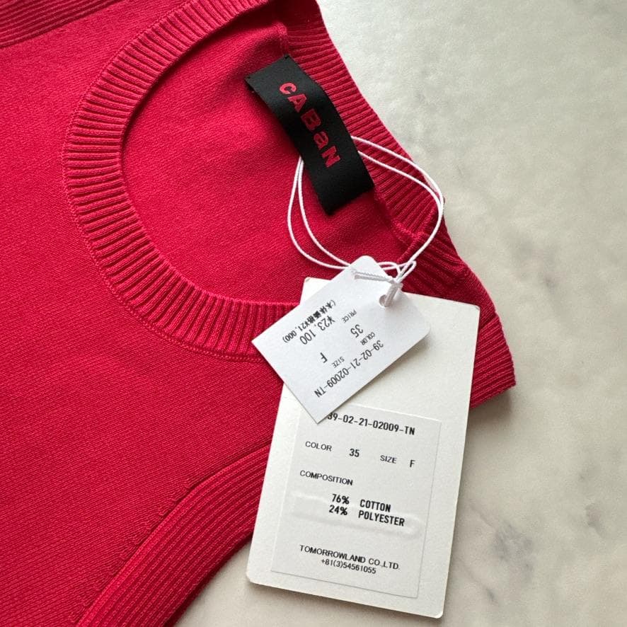 新品　CABaN　キャバン 　22SS 綿ポリ　アメリカンスリーブ　ノースリーブ